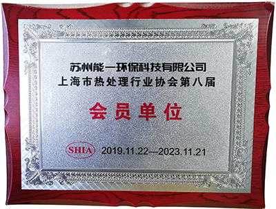 苏州雷竞技环？萍